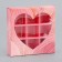 Box for sweets with a shell 9 pcs "Heart", 13.7 x 13.7 x 3.5 cm. Confectionery packaging