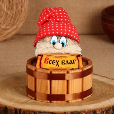 The charm-cap 