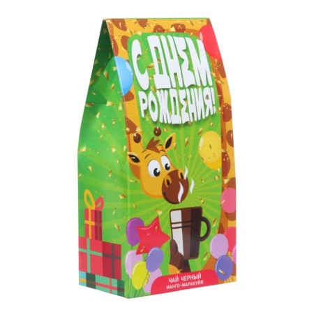 Black tea "Happy Birthday" 50 g-1