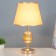 Seville table lamp E27 40W gold 25x25x42 cm Risalux