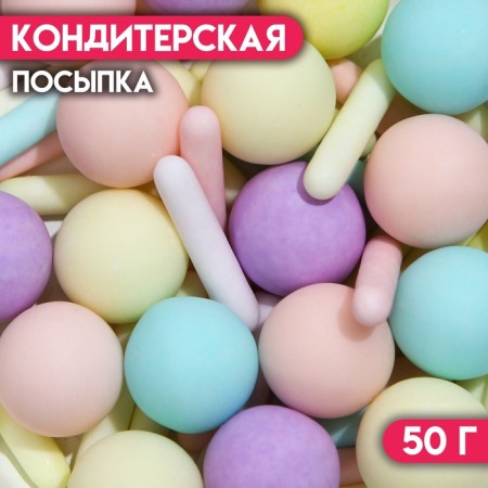 Confectionery Sprinking "Northern Lights", 50 g-1