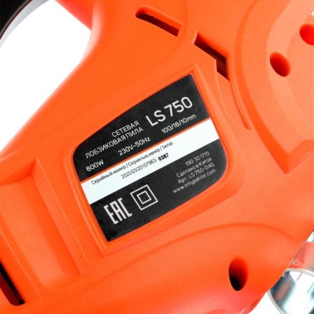 Patriot LS750, 800 W, 500-3000 move/min, sawdown 20 mm, cut 100 mm, laser-10