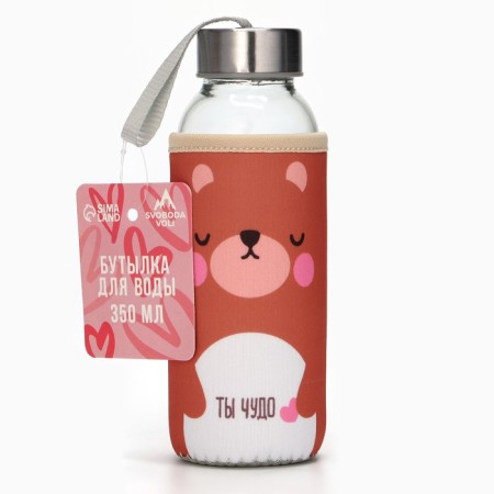 Water bottle "Near", 350 ml-7