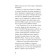 Steve's diary. Where the portal leads. Book 9