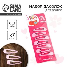 Hair hairpins 