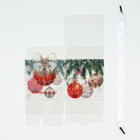 PVS gift box, New Year's Shar, 10 x 10 x 10 cm, New Year-8
