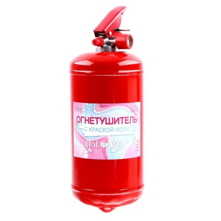 Fire extinguisher with Koligender Party paint "Girl" (raspberry) 2 l-3