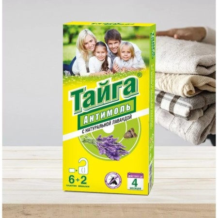 Suspending unit for protection against moths "Taiga" Antimol, 2 hangers + 6 plates