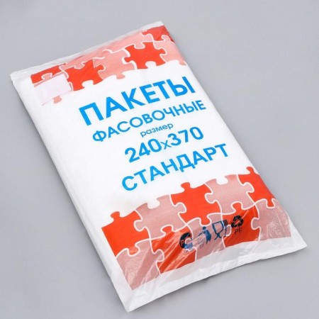 A set of packages of packing 24 x 37 cm, 8 μm, 1000 pcs.-1