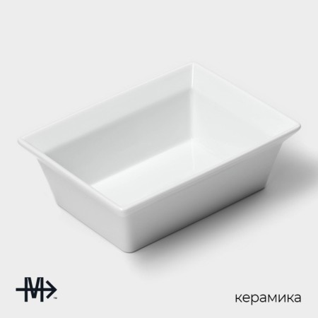 Baking Magistro White Gloss heat -resistant ceramics, 700 ml, 17.5 × 13.5 × 5.5 cm-1
