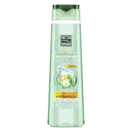 Micellar hair shampoo Pure Line "Expert Care 5 in 1", 400 ml-2