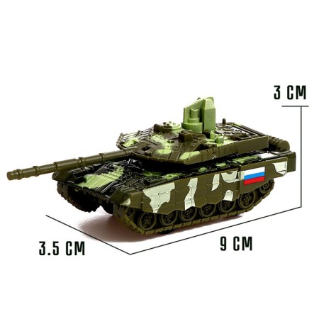 Metal truck "Ural" Army with a trailer ", inertia, scale 1:43, green color-3