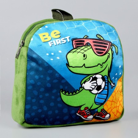 Baby plush backpack for the boy "Cool dinosaurus", 23 × 23 × 7 cm-5