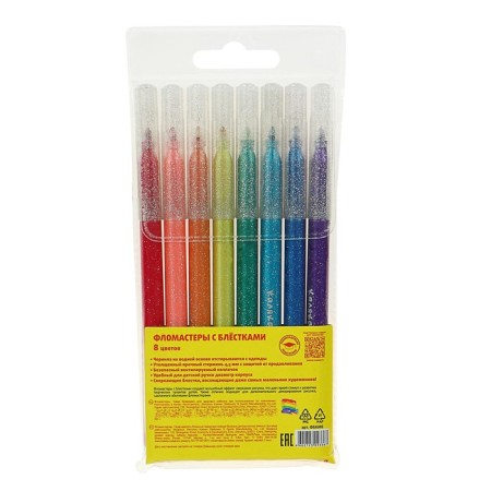 Fleeters 8 colors "Kalyak-Malyak", with sparkles-3