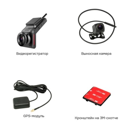DVR with cloud Trendvision Online Cloud 4G Full HD/ VGA, 140 °, GPS, 2 cameras-8