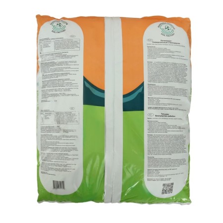 Soilogront tomatoes and peppers "Growth Magic", 25 liters-1