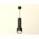 Suspended Ambrella Light, XP8111001, GX53 LED 12 W, Black sand color, black