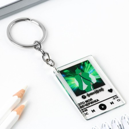Key keychain Acrylic player "This is my party", 3.5 x 10 cm-1
