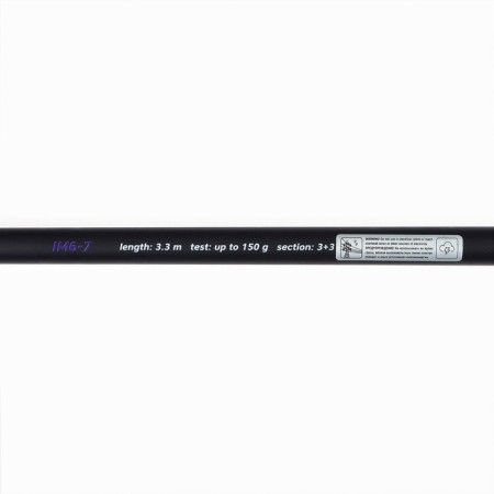 The feeder fider plug namazu tatsujin, test 50-150 g, length 3.3 m-3