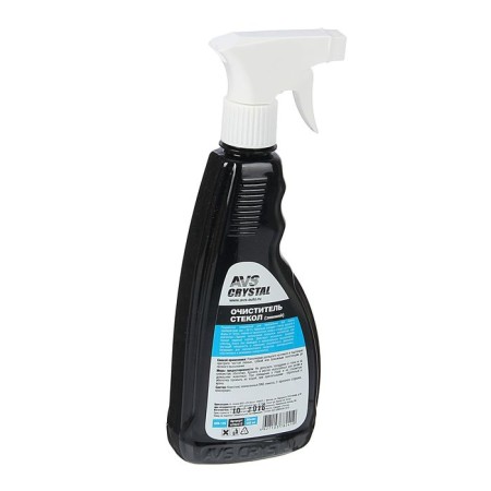 Cleaner Pogol AVS AVK-125, winter, 500 ml, trigger-7