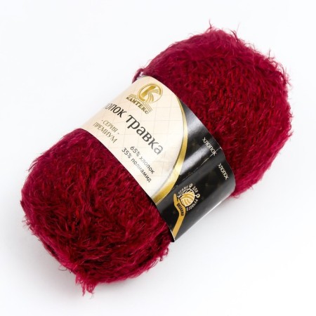 Yarn "cotton grass" 65% cotton 35% polyamide 220m/100g (047 Bordeaux)-1