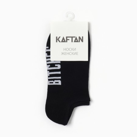 Women's socks shortened kaftan "bonjour" p. 36-39 (23-25 ​​cm)-2