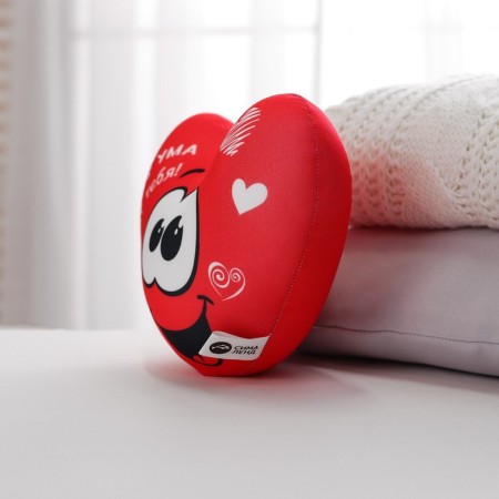Antistress pillow "I'm crazy about you", heart-2
