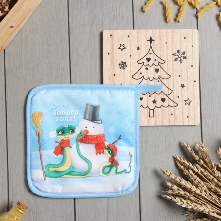 Kit kitchen Christmas tree: stand 15*15 cm, take 17*17cm