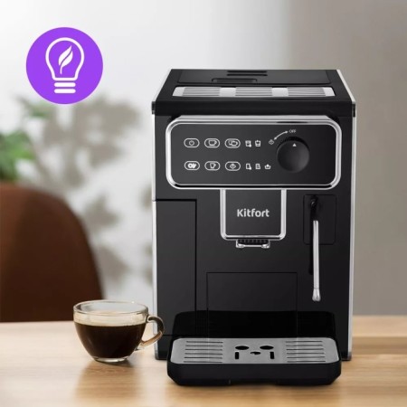 Kofemashin KitFort KT-7256, automatic, 1350 W, 1.5 l, black-7