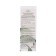 Grace Day Mask-Mask, cleansing, with coconut, 180 ml