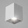 Lumber "Cube" LED 4000K 10W DIM220 white coffee 7.5x7.5x9.5cm