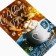 Postal card "Happy New Year!", Cocoa, 10 x 15 cm, New Year