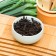 Chinese sustained tea "Shu puer. Laobanzhang", 357 gr, 2017, Yunnan, damn it