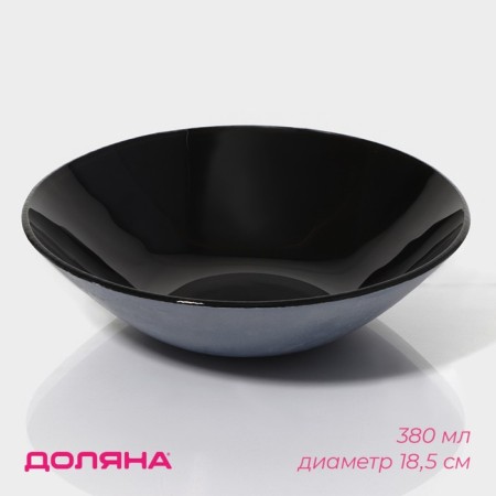 Black Glass Black Glass, 380 ml, 18.5 × 5 cm