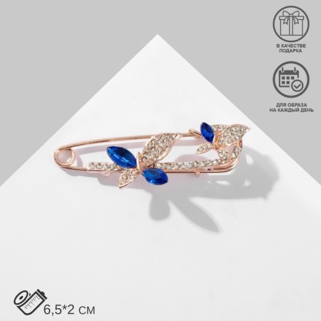 Pin "Butterflies" duet, 6.5 cm, white-blue color in pink gold-2