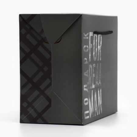 Package - gift, gift packaging, "gift", 23 x 18 x 11 cm-1