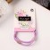 Hair gum "Sport" (set 2 pcs) Classic torsion, 5 cm, mix
