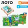 Children's lotto "Animals"