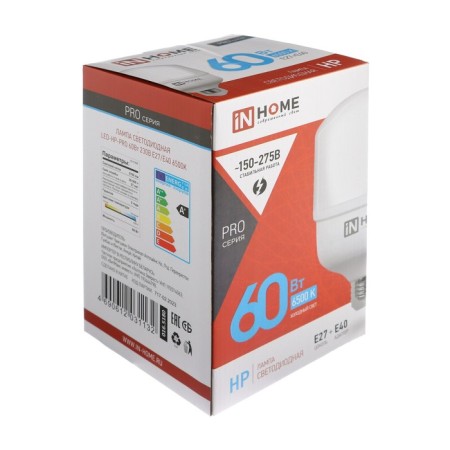 LED lamp In Home Led-Hp-Pro, 60 W, 230 V, E27, E40, 6500 K, 5700 lm, with an adapter-4
