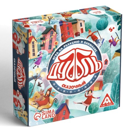 New Year's board game "New Year: Dubbl. Fairytale ", 55 cards, 5+-4