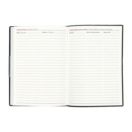 The weekly dated 2025, Escalada, a soft cover made of artificial leather, A6+, 80 sheets, embossing foil, block 70 g/m², black-14