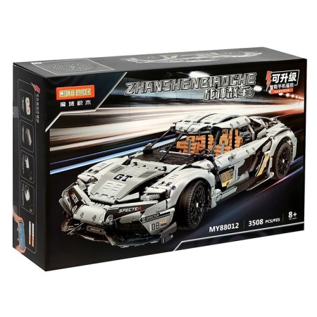 Designer SPecter GT, 3508 parts-1