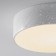 Ceiling light Outdoor O431CL-L30W3K, LED, 30W, 22x22x5.8 cm, 2200lm, white color