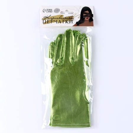 Carnival accessories- gloves, green metallic, artificial leather-5