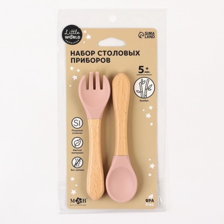 A set of children's cutlery, fork and spoon M&B (silicone, bamboo), dusty rose color-2
