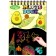 Avocado notebook gravel, 10 sheets, Stikhel