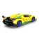 The radio -controlled "Supercar" car, works on the battery, light effects, yellow color