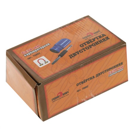 Combined screwdriver 2 in 1 "Service key", SL6 x 38 mm, plastic handle-2