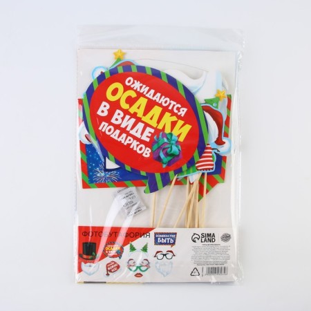 A set of photo banking "Magic to be", 10 items-4