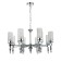 Suspension chandelier Anima 700 mm, E14 480W